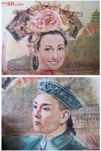 英语成绩单多少钱